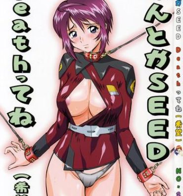 Girl Girl Nantoka SEED – Death Tte Ne- Gundam seed destiny hentai Housewife