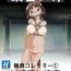 Tranny Porn [Nightmare Express -Akumu no Takuhaibin-] Yokubou Kaiki Dai 126 Shou -Ryouki Collector 1 Ninpu Aya-jou Hen- [Chinese] [有条色狼汉化]- Original hentai Stepsis