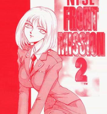 Banho NISE Front Mission 2- Front mission hentai Homemade