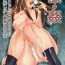 Uncensored Rin Kan- The idolmaster hentai Close
