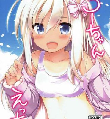 Hard Porn Ro-chan Ecchi- Kantai collection hentai Class