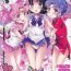 Jerk Off Sailor AV Kikaku- Sailor moon | bishoujo senshi sailor moon hentai For