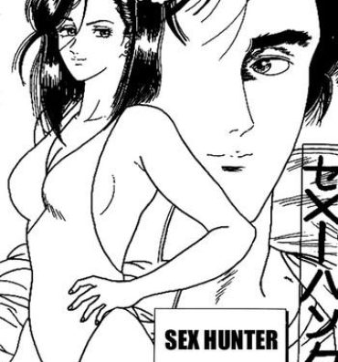 Voyeursex Sex Hunter- City hunter hentai Bigcock