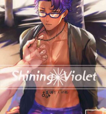 Milfsex Shining Violet- Fate grand order hentai Indian