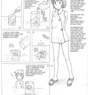 Vadia Specimen #2- Original hentai Class Room