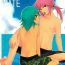 France Summer Date- Inazuma eleven go hentai Fishnet