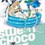 Wet Cunts SWEET CHOCO MINT- Touhou project hentai Gay Baitbus