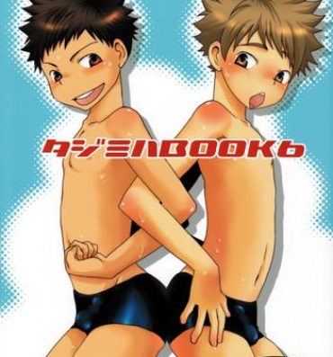 Blowjob Contest Tajimiha BOOK 6- Ookiku furikabutte hentai Cutie