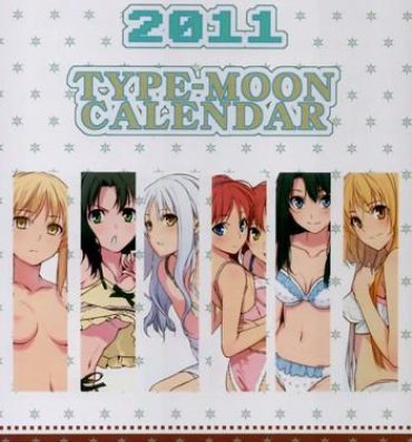 Amateurs 2011 Type-Moon Calendar- Fate stay night hentai Tsukihime hentai Latex