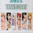 Amateurs 2011 Type-Moon Calendar- Fate stay night hentai Tsukihime hentai Latex