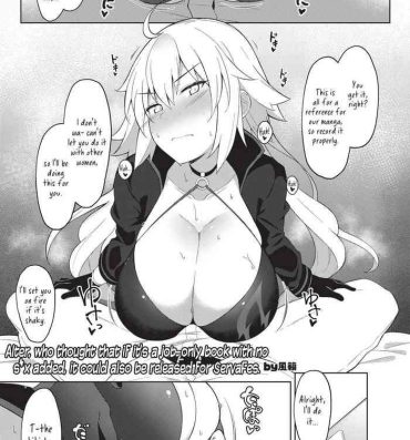 Nylons Alter, Who Thought That If It's A Job-Only Book With No S*x Added, It Could Also Be Released For ServaFes- Fate grand order hentai Gorgeous
