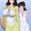 Ftvgirls Ano hi no Tegome-san- Sailor moon hentai Sexy Girl Sex