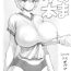 Hot Girl Porn Ayanami Vol.2 Omake Hon- Neon genesis evangelion hentai Nylons