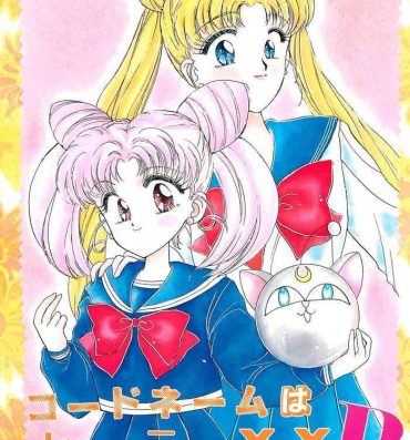 Gay Cut Codename wa Sailor XX R- Sailor moon hentai High Heels