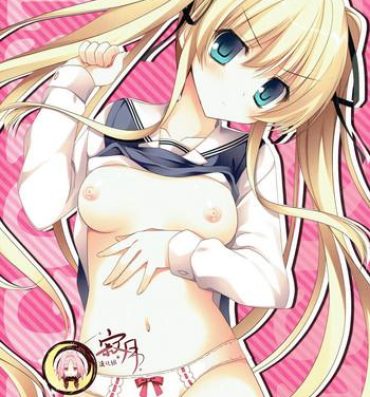 Chinese EGOIST- Saenai heroine no sodatekata hentai Tiny Tits