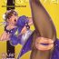 Butts Fushigi no Kuni ～Adventures in Wonderland～- Street fighter hentai Brasileira