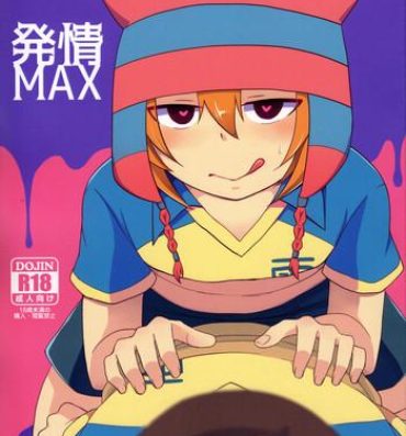 Foursome Hatsujou MAX- Inazuma eleven hentai Ameture Porn