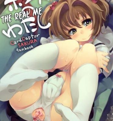 Party Honto no Watashi | The Real Me- Cardcaptor sakura hentai Dirty Talk