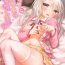 Insertion Illya to Ouchi de Ecchi Shitai!!- Fate kaleid liner prisma illya hentai Anal Fuck