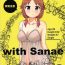 Public Live together!! with Sanae- The idolmaster hentai Small Tits Porn