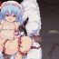 Jap Missing Moon 2- Touhou project hentai Hogtied