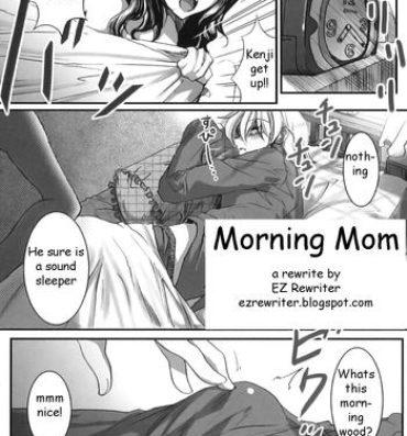 Teen Blowjob Morning Mom Solo