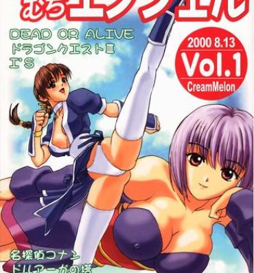 Stud Muchi Muchi Angel Vol.1- Dead or alive hentai Dragon quest iii hentai Detective conan hentai Love