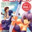 Stud Muchi Muchi Angel Vol.1- Dead or alive hentai Dragon quest iii hentai Detective conan hentai Love
