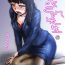 Mistress Nagasare Sensei- Original hentai Hairy