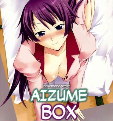 Bulge Omodume BOX X- Bakemonogatari hentai Handsome