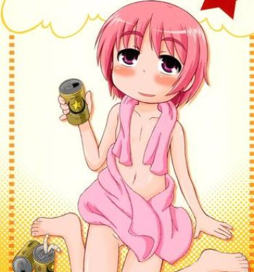 Hot Naked Women Ratsch Bum!- Toaru majutsu no index hentai Piss