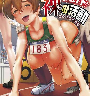 Negao Sakare Seishun!! Ragai Katsudou | Prospering Youth!! Nude Outdoor Exercises Famosa
