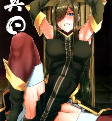 Teenfuns Shin ◎- Tales of the abyss hentai Hot Pussy