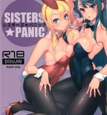 Leite Sisters Panic- Seishun buta yarou wa bunny girl senpai no yume o minai hentai Tia