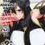 China Teitoku Enshuuchou Ni | Admiral's Training Files 2- Kantai collection hentai Teenxxx