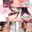 Slut Porn TS Vildred Manga- Epic seven hentai Doll