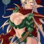 Gostoso Yukiyanagi no Hon 21 Alaine Kyoukan Sennen Meno Hatsujou- Queens blade hentai Machine