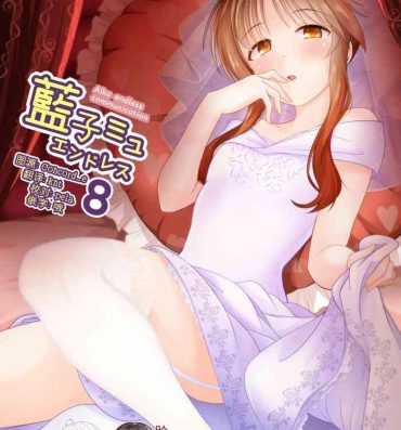 Sex Pussy Aiko Myu Endless 8- The idolmaster hentai Joi