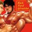Spanish Backyard Wrestler – Shoutaroh Kojima Blowjobs