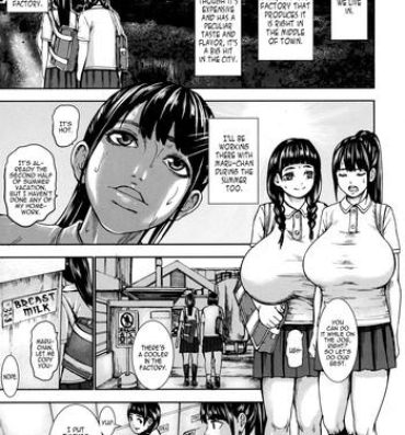 Straight Porn Baku Shibori! Chichi Miruku Bokujou | Explosive Milking! Breast Milk Farm Spreading