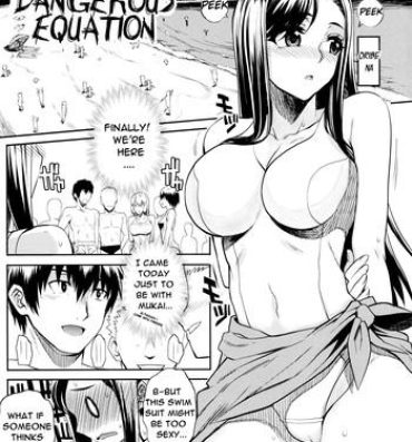 Sucking Cock [Carn] Natsu x Umi = Kiken no Houteishiki | Summer x Beach = Dangerous Equation (Shinzui SUMMER Ver. Vol. 2) [English] [Rage Manga] [Decensored] Femboy