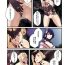 3some COMI:Signora- Genshin impact hentai Facials