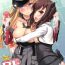 Curious D.L. action 105- Kantai collection hentai Shaved