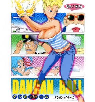 Culo Dangan Ball Vol. 1 Nishino to no Harenchi Jiken- Dragon ball hentai Amateur Vids