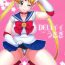Best Blow Job DELI Ii Usagi- Sailor moon hentai Suck