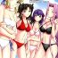 Tits Fate/delusions of grandeur- Fate hollow ataraxia hentai Mexican