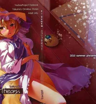 Gay 3some Fuzzy Theory- Touhou project hentai Titty Fuck