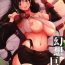 Porn Amateur Genzou Kyonyuu- Final fantasy vii hentai Hardcore Porno