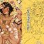 Transexual Golden Tamasui Devil- Original hentai Sextape