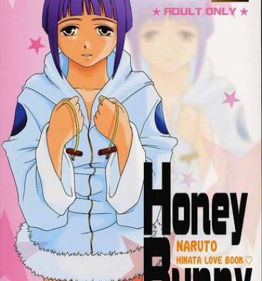 Ball Sucking Honey Bunny- Naruto hentai Nuru